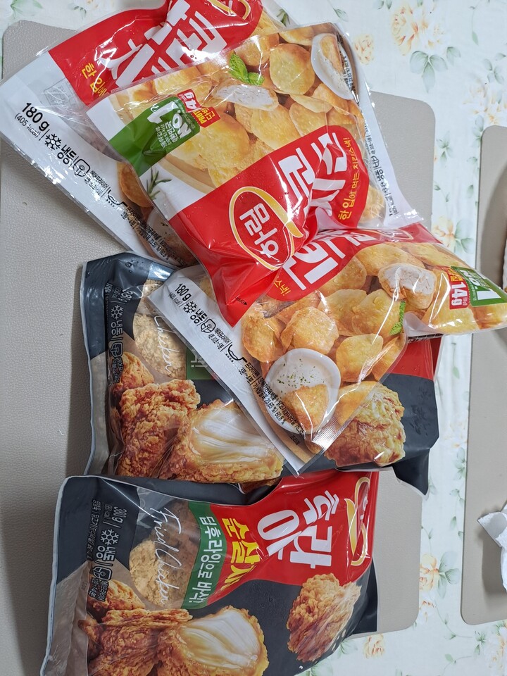 상품후기 썸네일 이미지