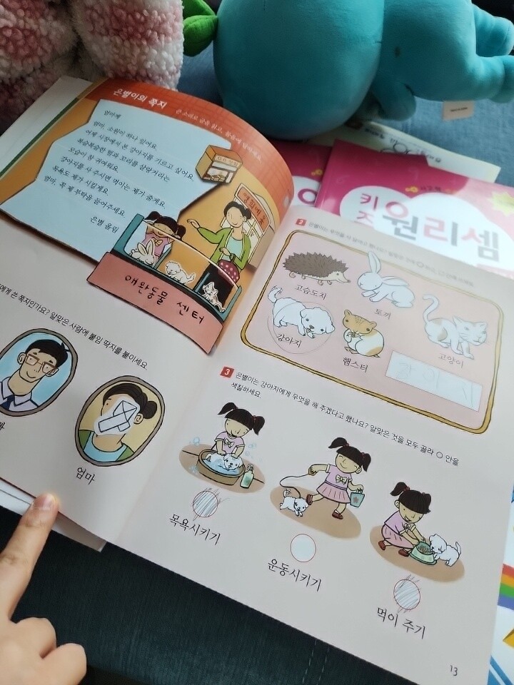 상품후기 썸네일 이미지