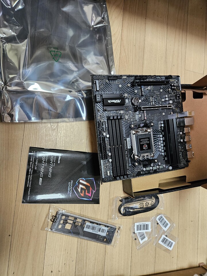 상품후기 썸네일 이미지