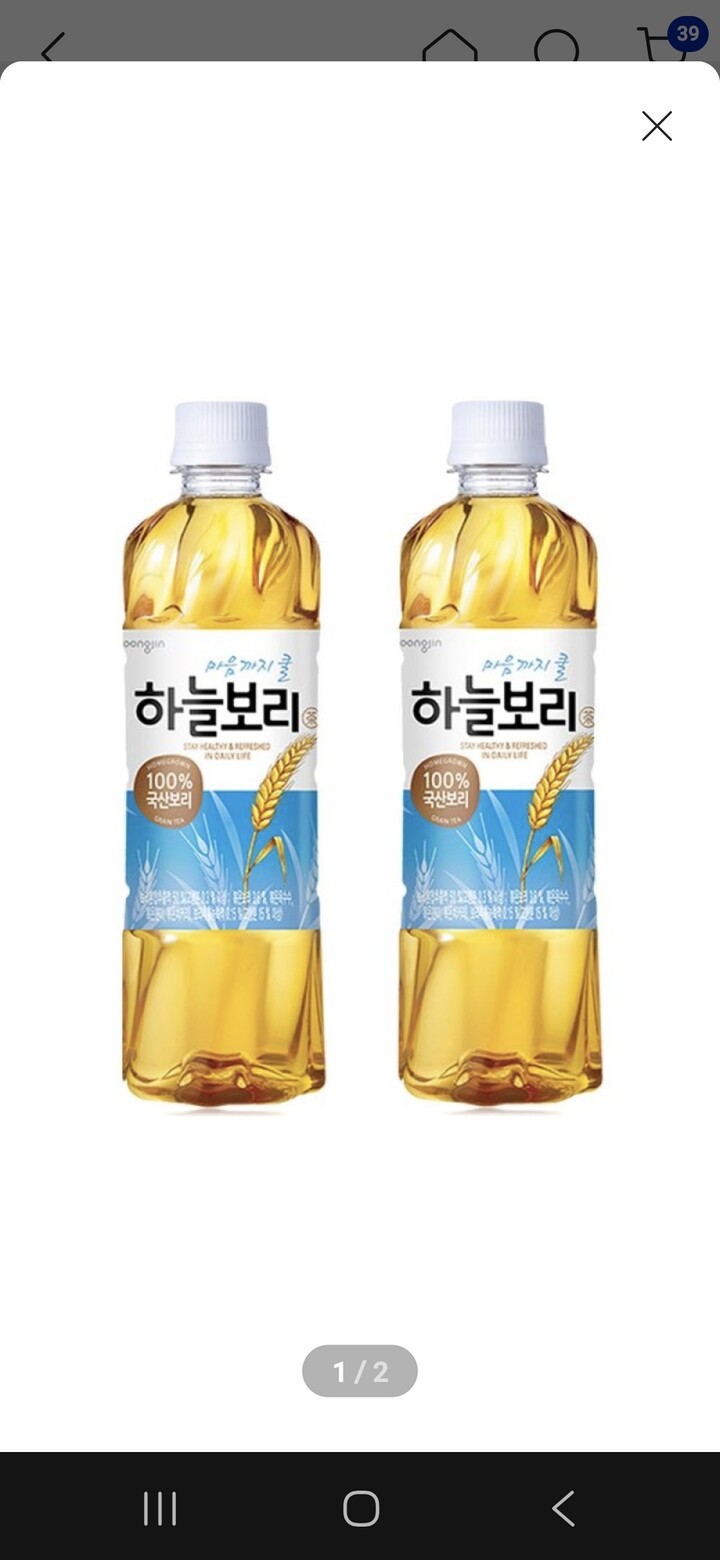 상품후기 썸네일 이미지