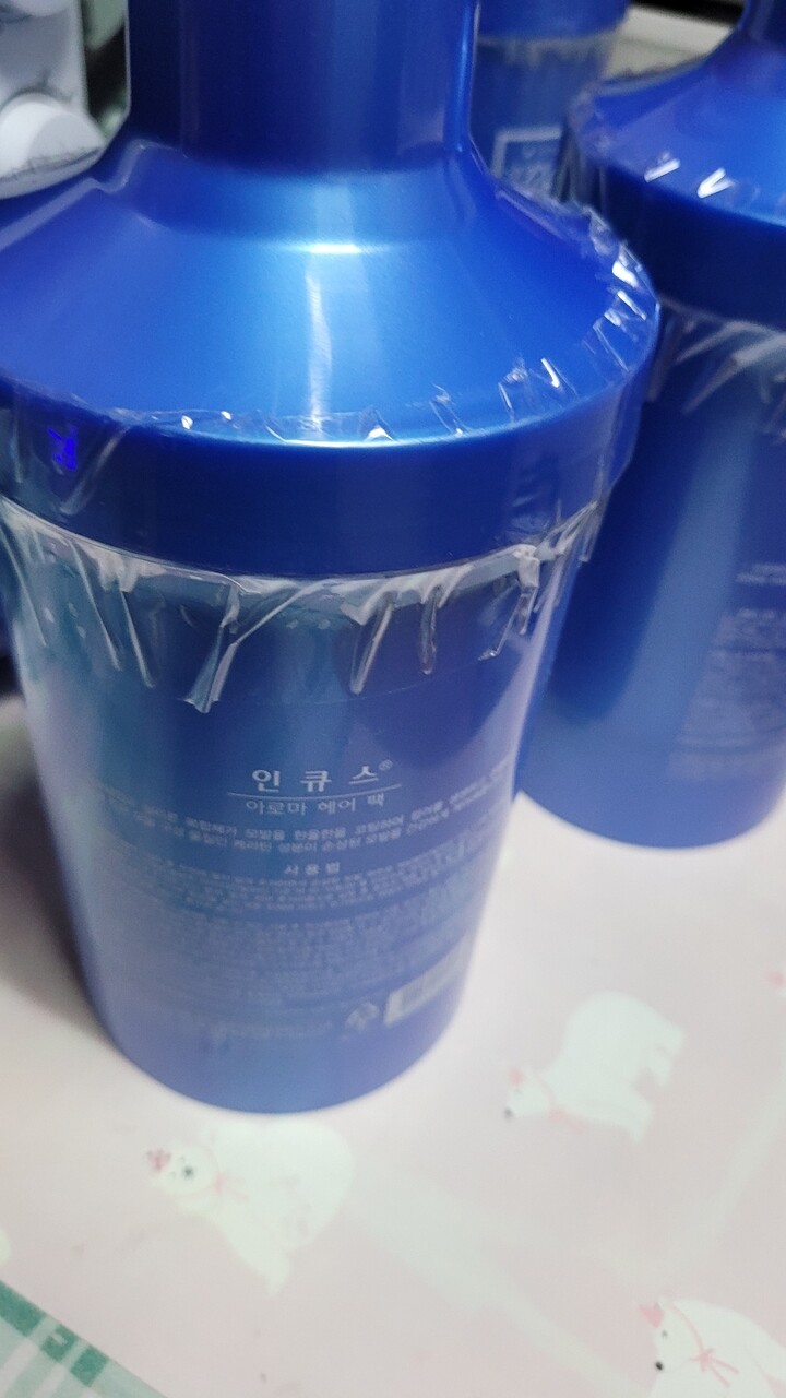 상품후기 썸네일 이미지