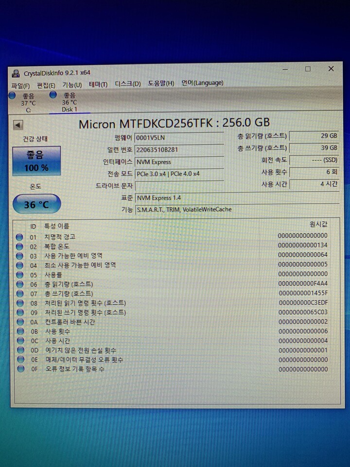 상품후기 썸네일 이미지
