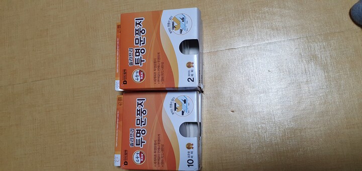 상품후기 썸네일 이미지