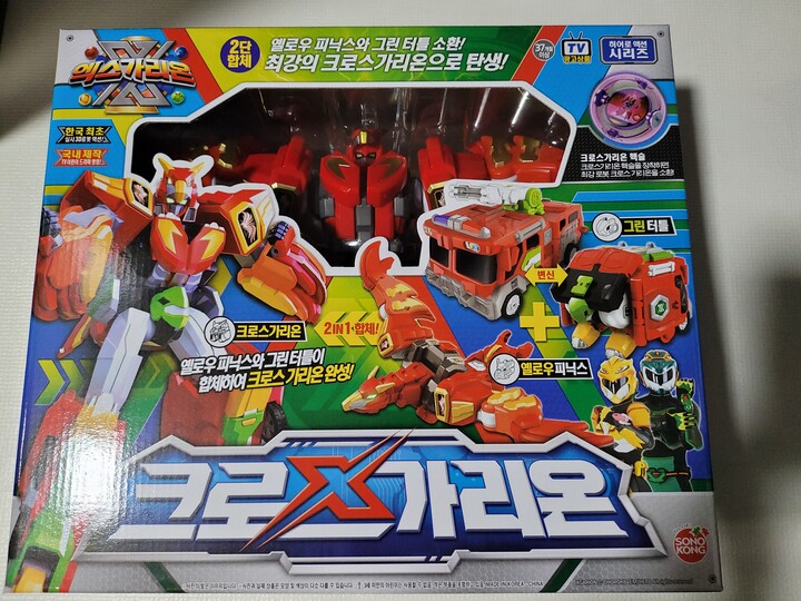 상품후기 썸네일 이미지