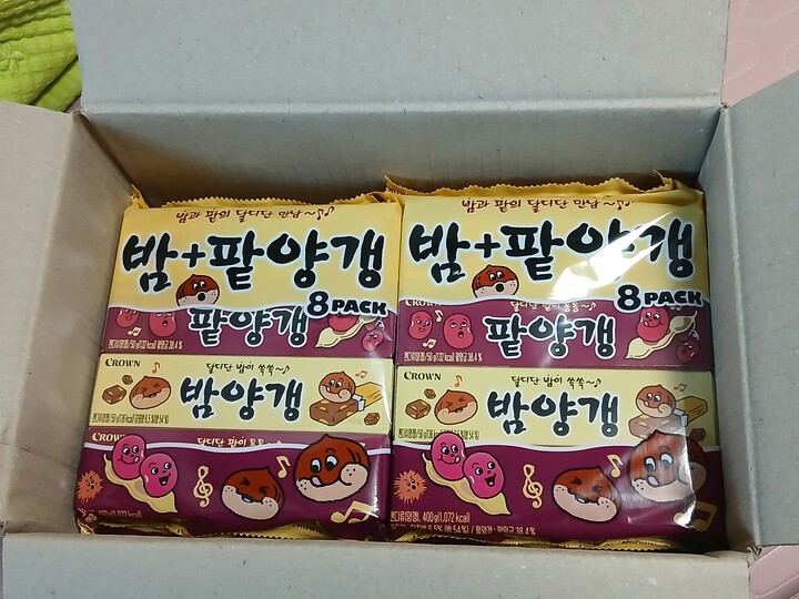 상품후기 썸네일 이미지