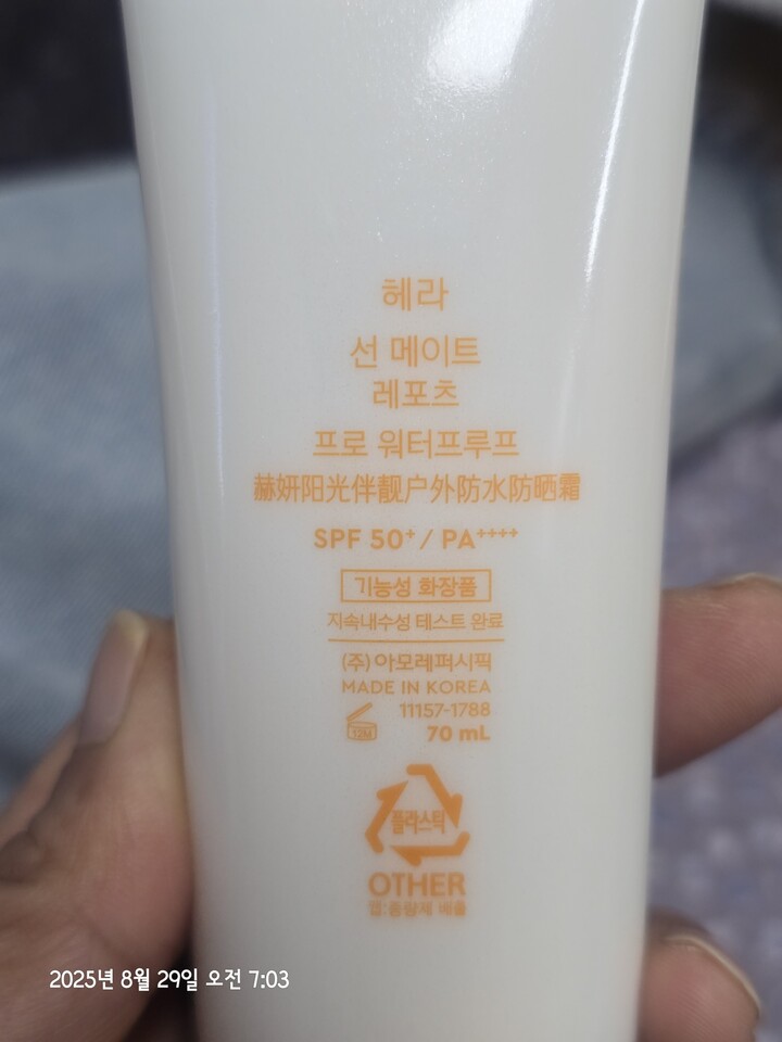 상품후기 썸네일 이미지
