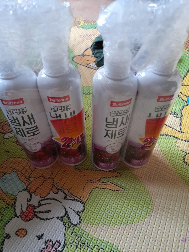 상품후기 썸네일 이미지