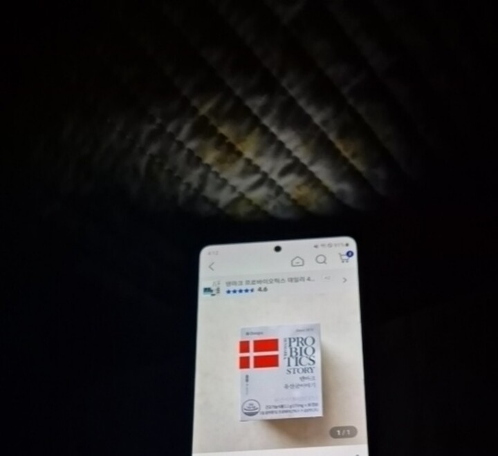 상품후기 썸네일 이미지