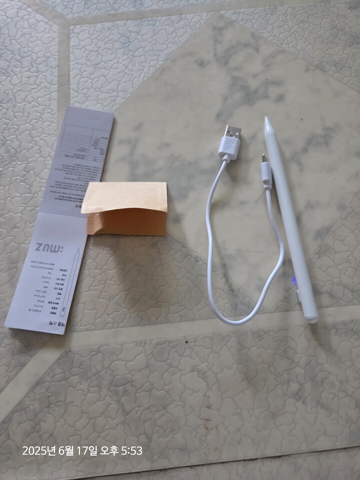 상품후기 썸네일 이미지