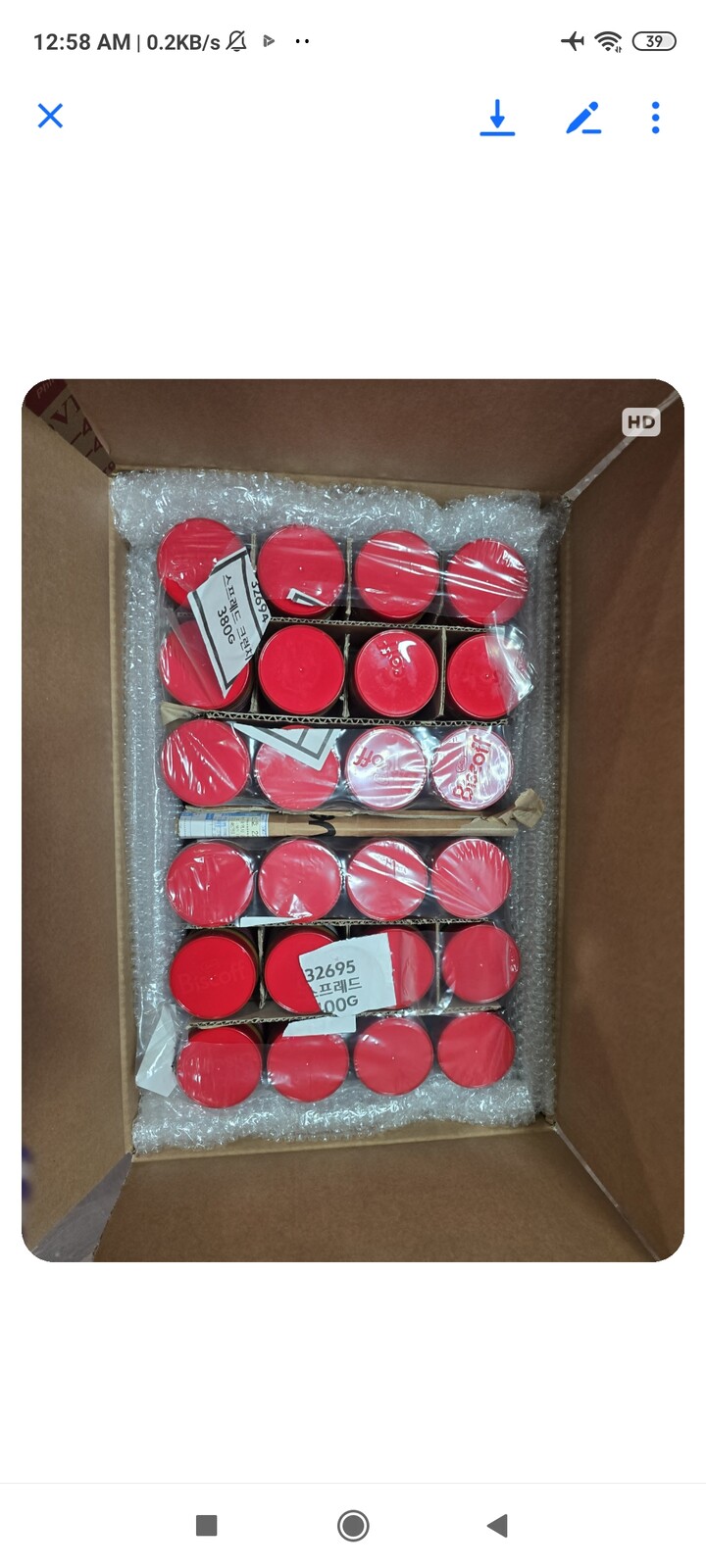 상품후기 썸네일 이미지