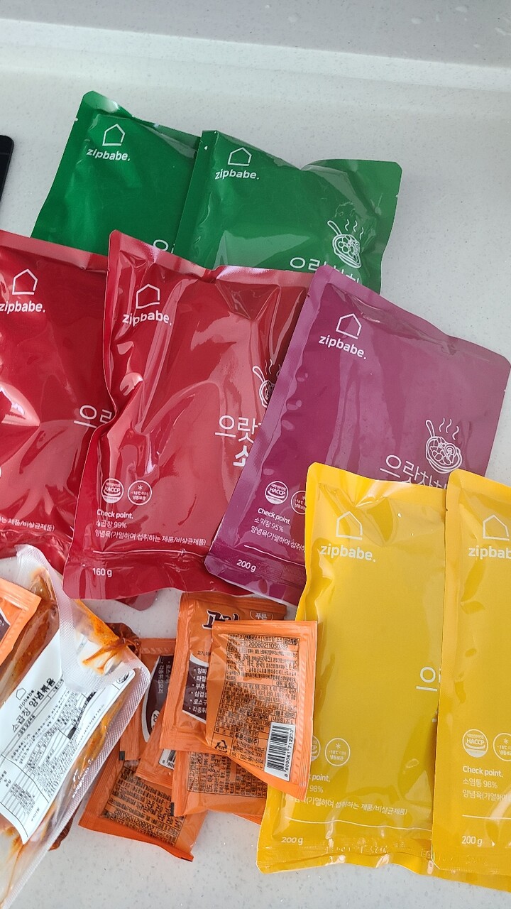 상품후기 썸네일 이미지