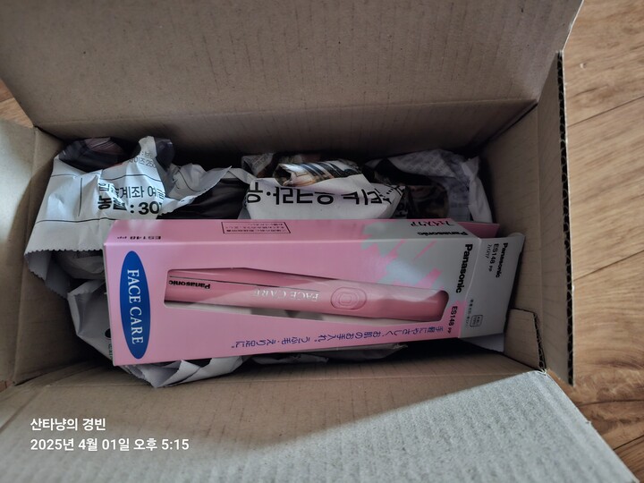 상품후기 썸네일 이미지