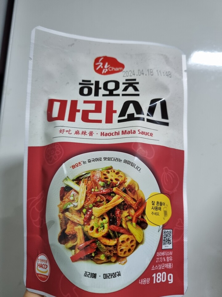 우리식품 하오츠 마라소스 180g [1개] - 에누리 가격비교