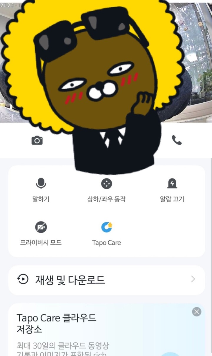 상품후기 썸네일 이미지