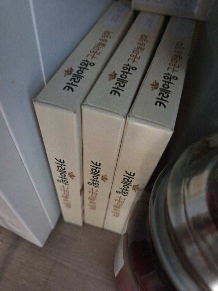 상품후기 썸네일 이미지