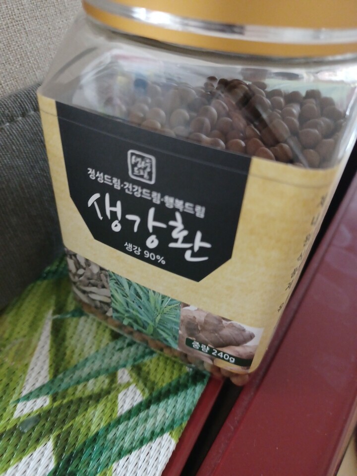 생생드림식품 생강환 선물세트 - 에누리 가격비교