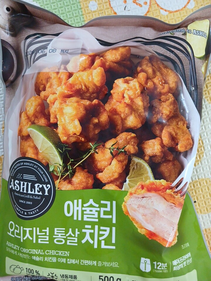 상품후기 썸네일 이미지