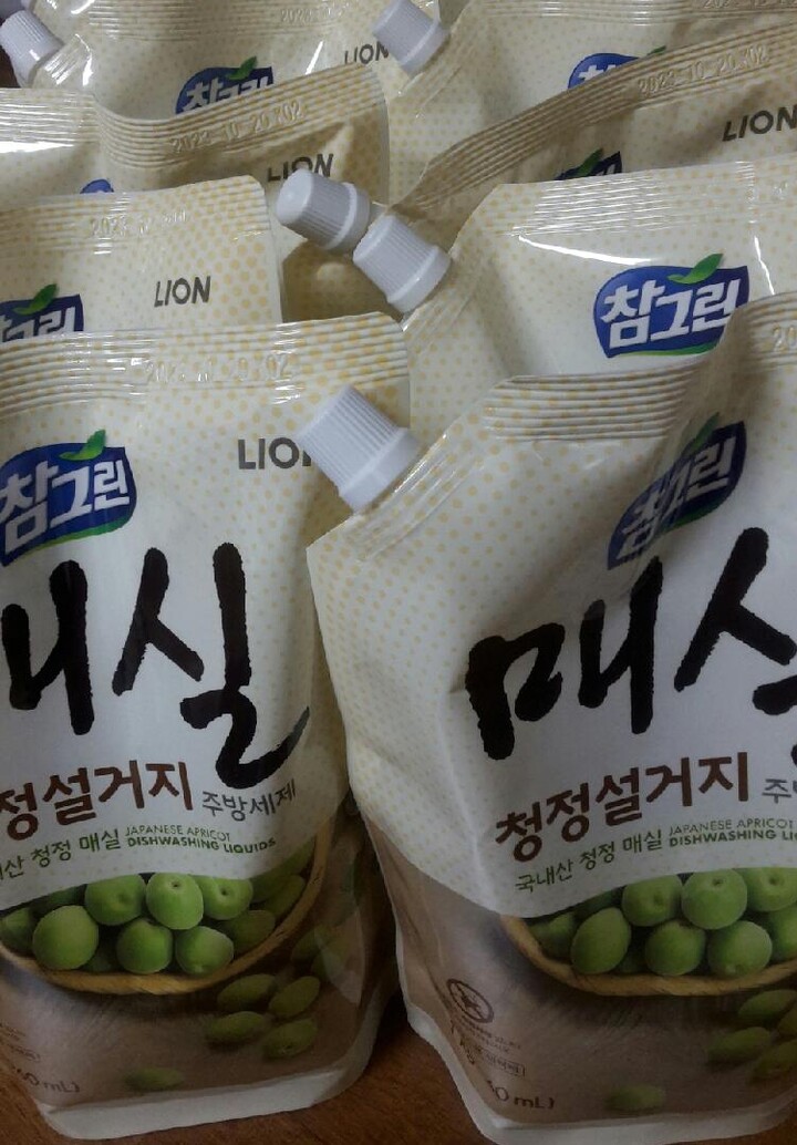 상품후기 썸네일 이미지