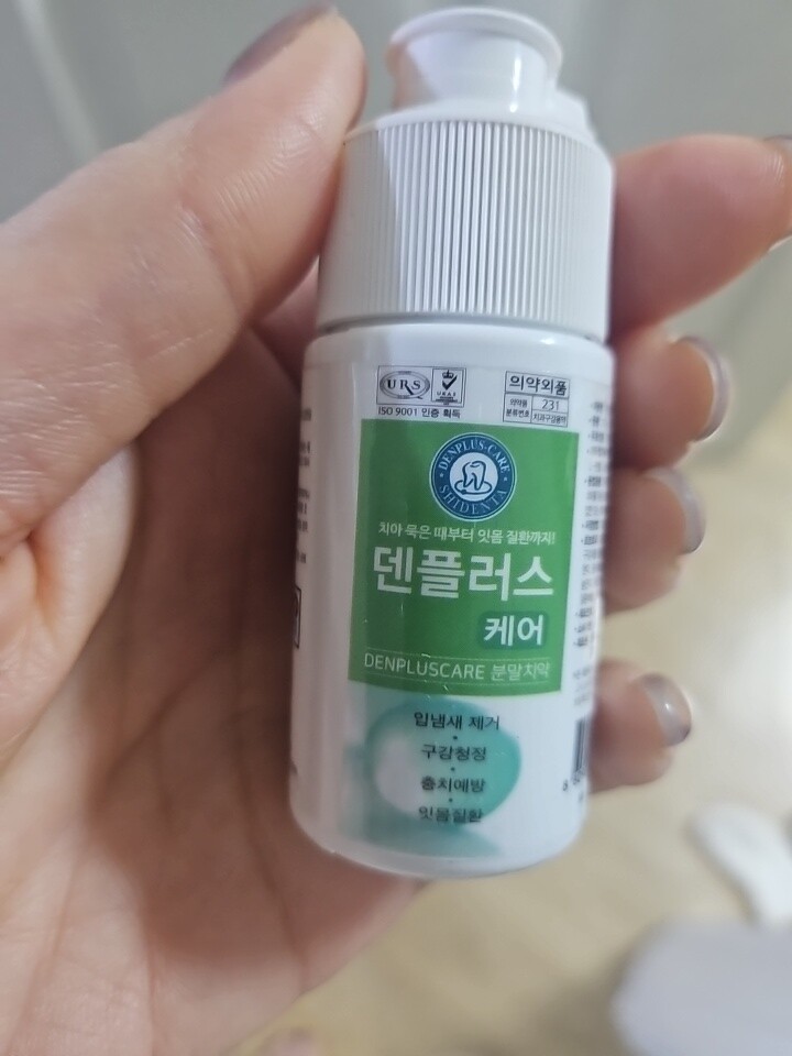 상품후기 썸네일 이미지