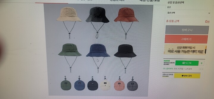 상품후기 썸네일 이미지