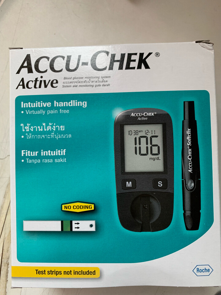 accu chek active price