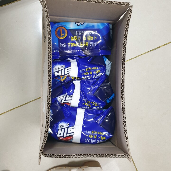 상품후기 썸네일 이미지