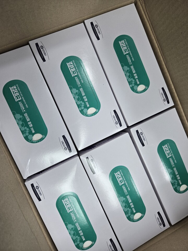 상품후기 썸네일 이미지