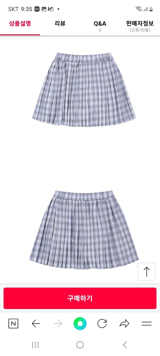 상품후기 썸네일 이미지