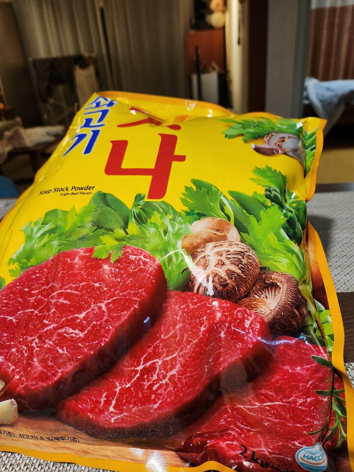 청정원 쇠고기 맛나 2kg [1개] - 에누리 가격비교