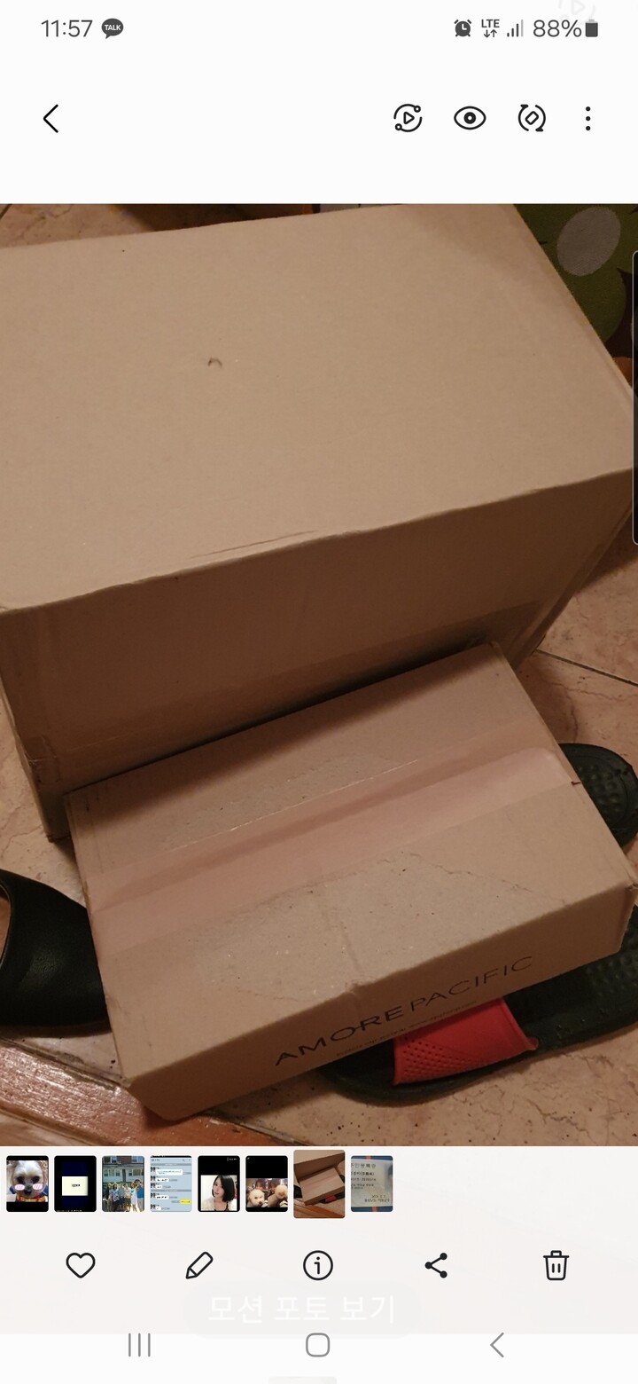 상품후기 썸네일 이미지