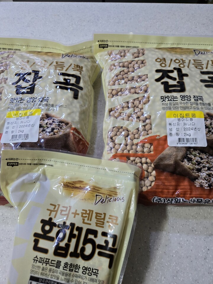 상품후기 썸네일 이미지