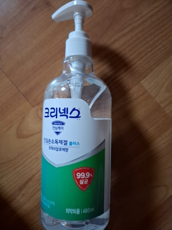 상품후기 썸네일 이미지