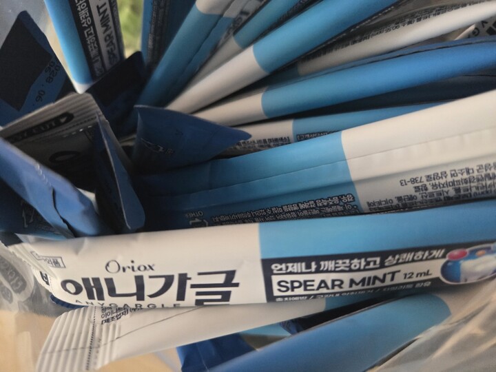 상품후기 썸네일 이미지