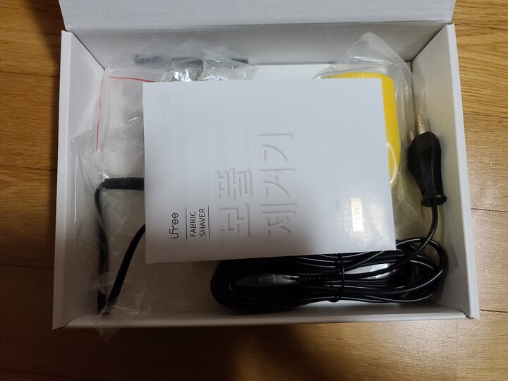 상품후기 썸네일 이미지