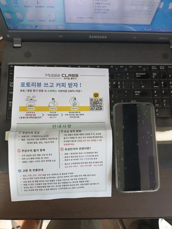 상품후기 썸네일 이미지