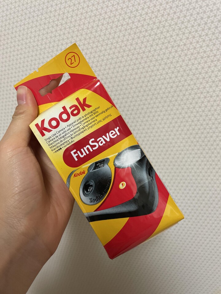 kodak funsaver flash 27