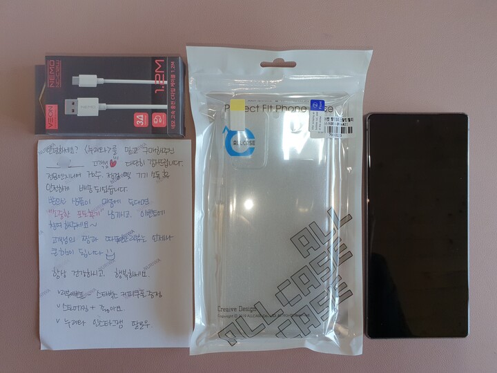 상품후기 썸네일 이미지