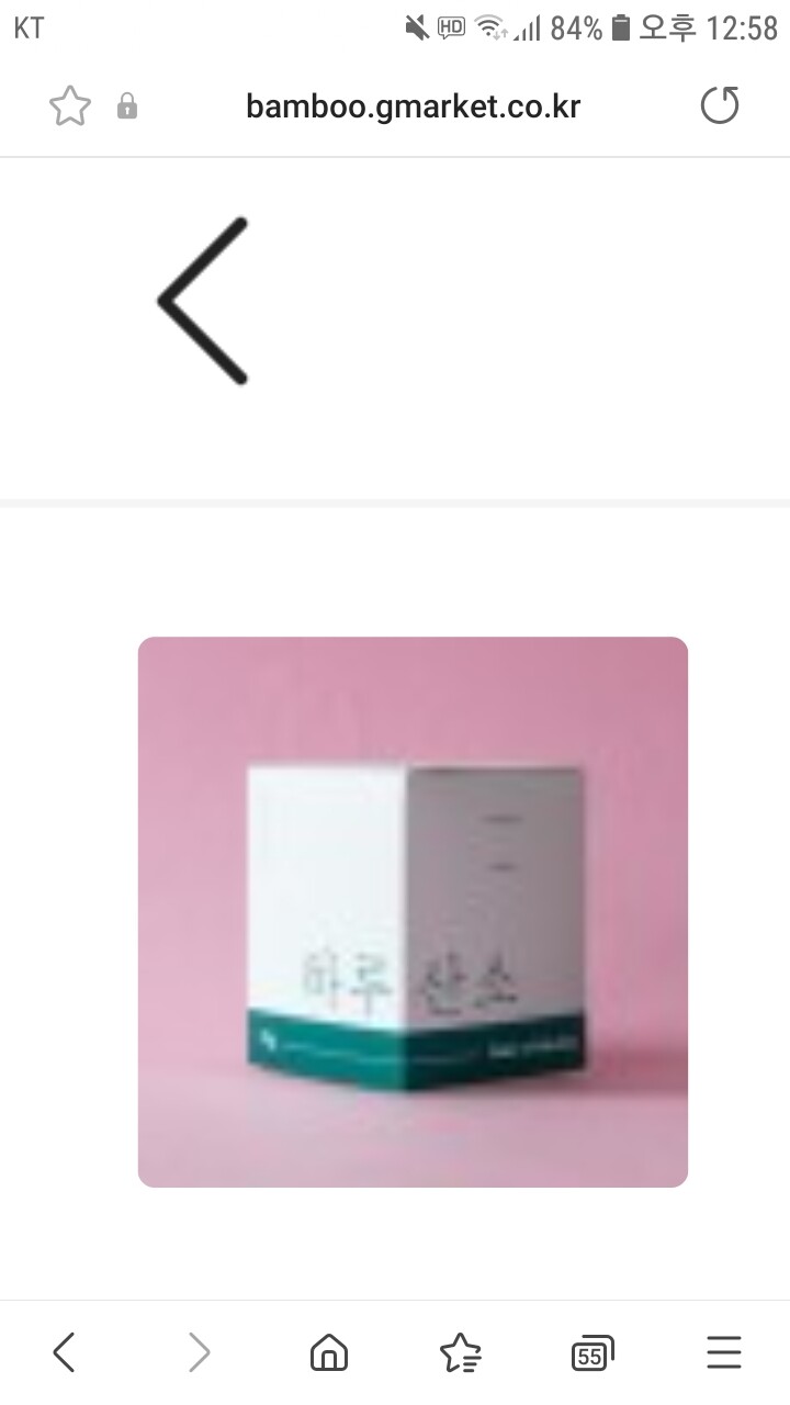 상품후기 썸네일 이미지