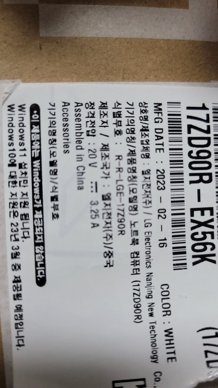 상품후기 썸네일 이미지