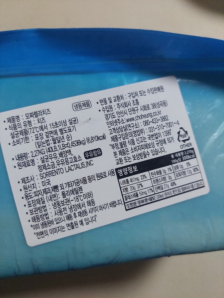 상품후기 썸네일 이미지