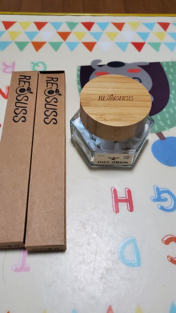 상품후기 썸네일 이미지