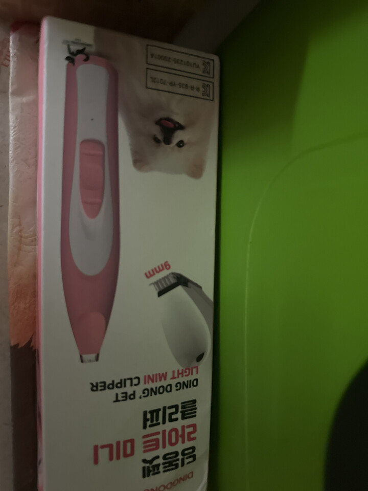 상품후기 썸네일 이미지