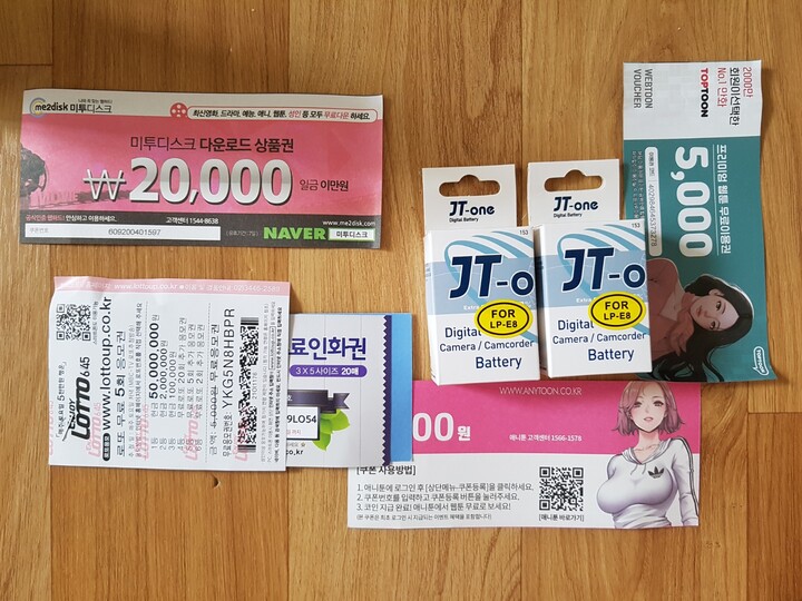 상품후기 썸네일 이미지