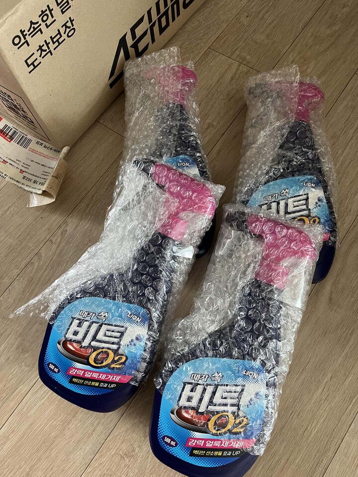 상품후기 썸네일 이미지