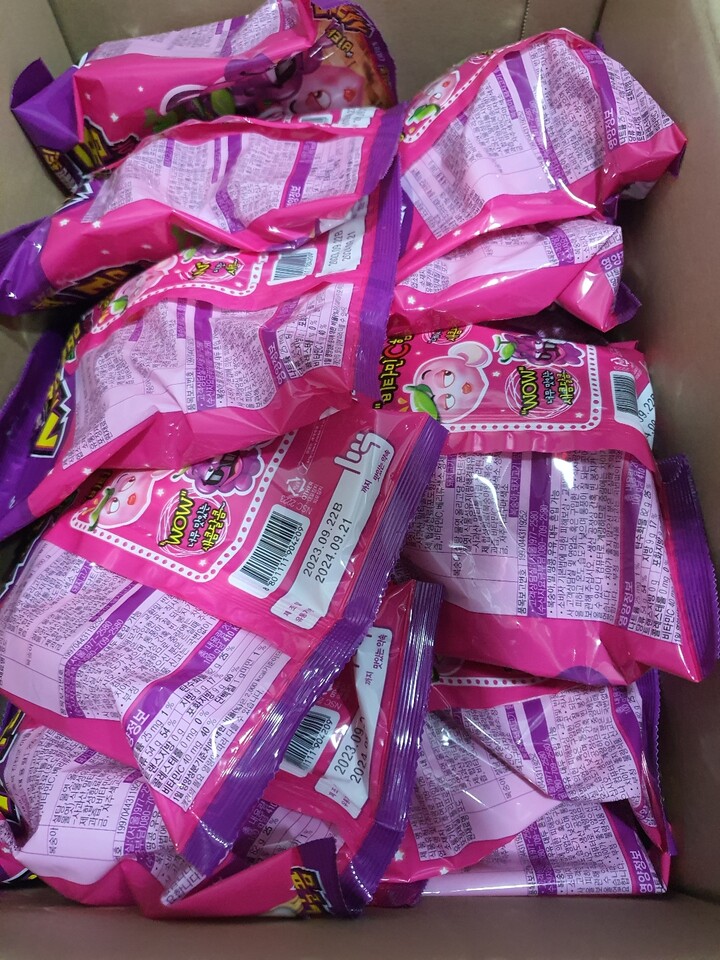 상품후기 썸네일 이미지