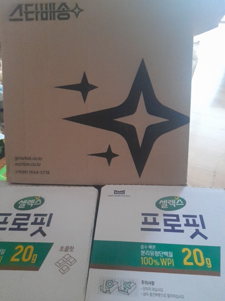 상품후기 썸네일 이미지