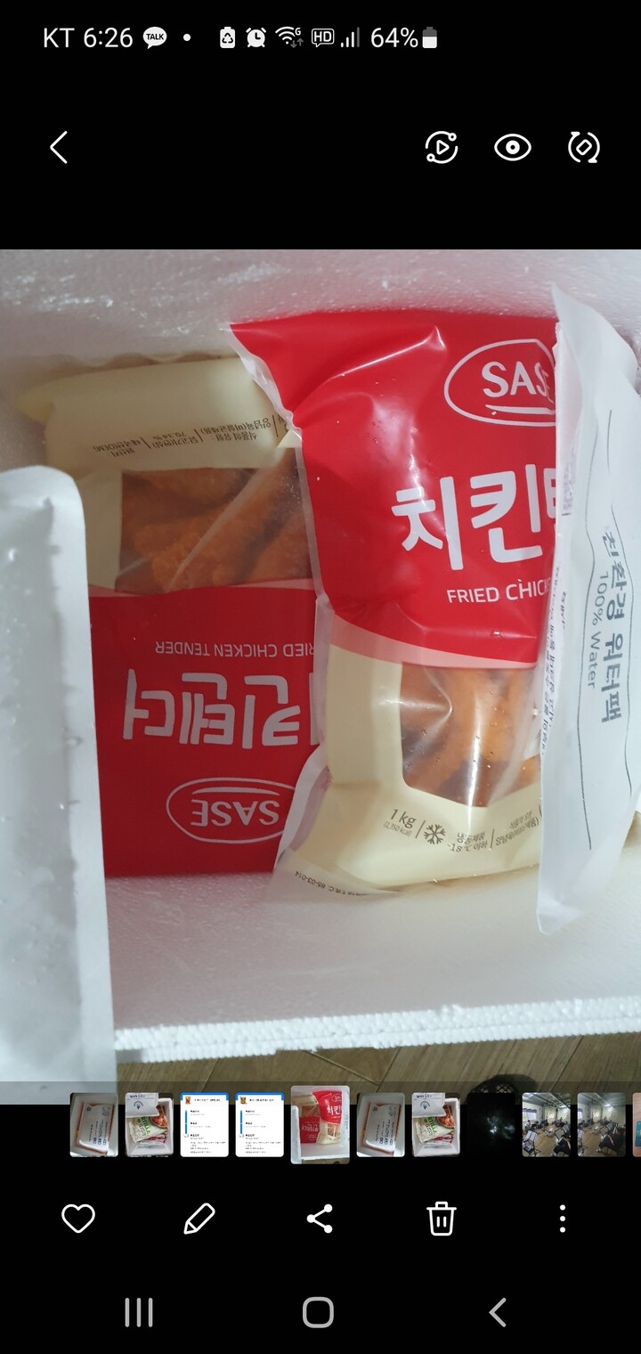 상품후기 썸네일 이미지