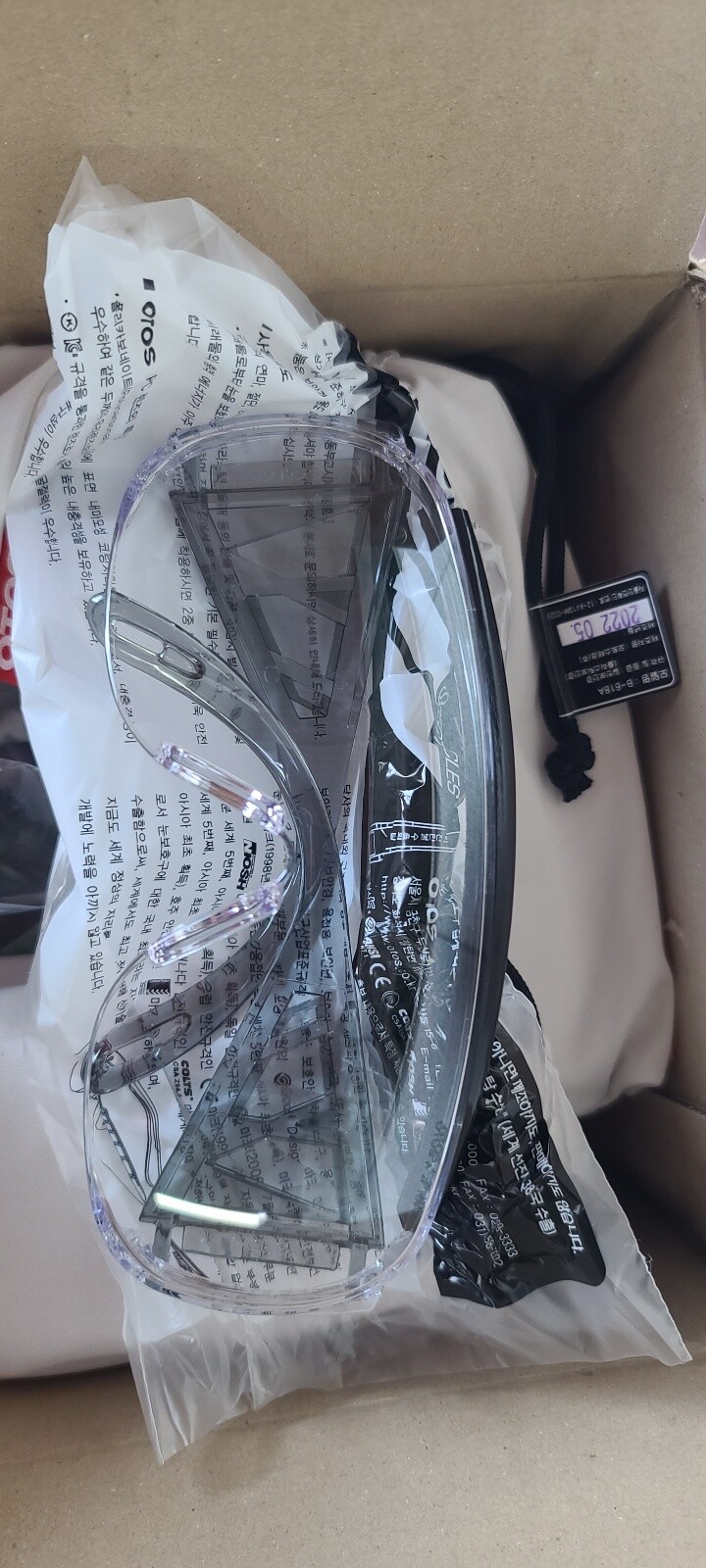 상품후기 썸네일 이미지