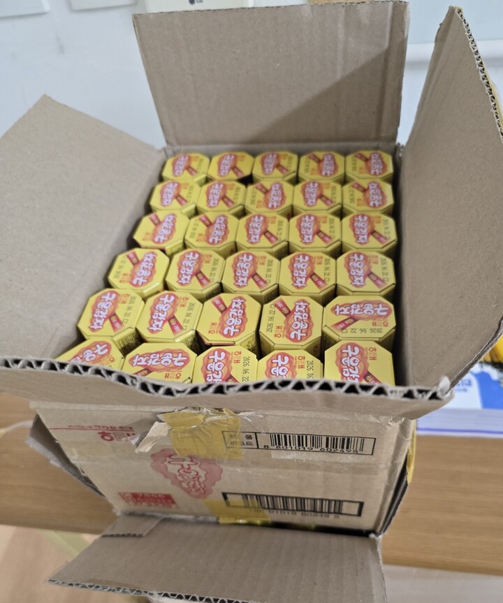 상품후기 썸네일 이미지