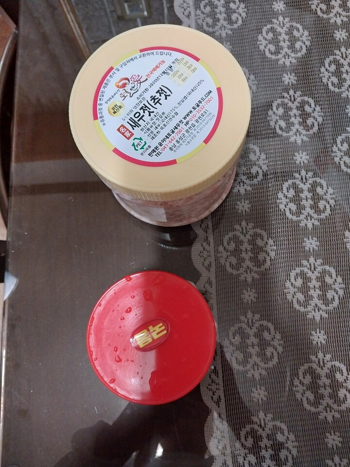 상품후기 썸네일 이미지